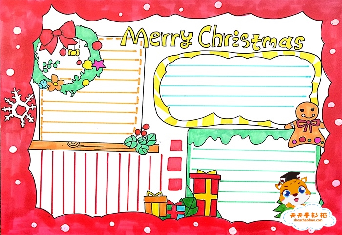 小学生圣诞节英语手抄报怎么画简单，好看的圣诞