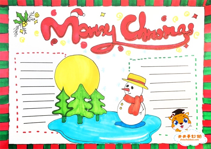 圣诞节英语手抄报怎么画简单，Merry Christmas英语手
