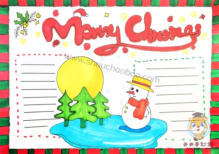 圣诞节英语手抄报怎么画简单，Merry Christmas英语手抄报教程