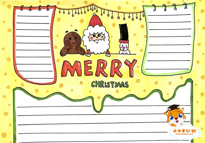 简单好画的英语圣诞节手抄报教程，小学生英语圣诞节手抄报教程