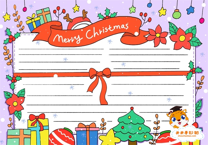 圣诞节手抄报简单漂亮，画一张简单的圣诞节手抄报