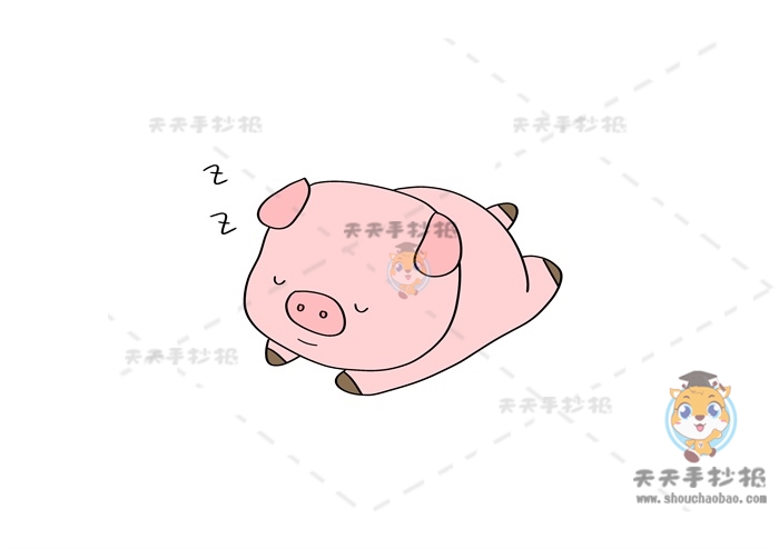 粉色可爱小猪简笔画模板教程，如何画一只呆萌可