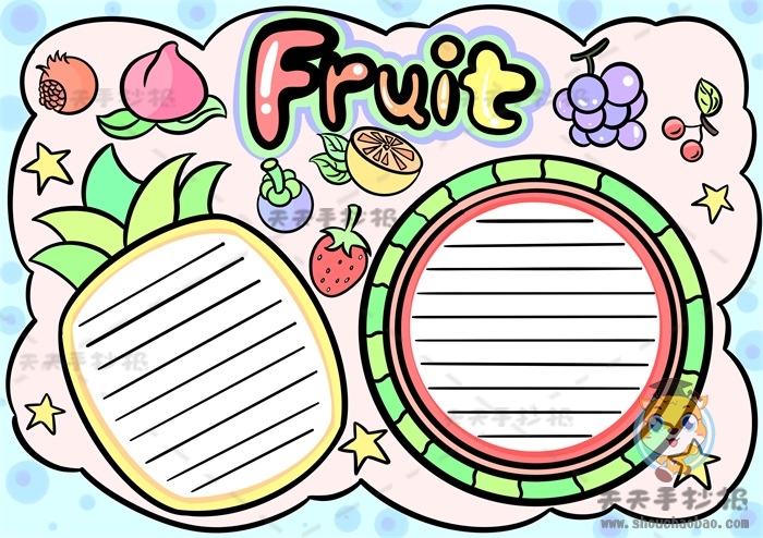 英语水果手抄报简单易学教程，简单又好看的英语水果手抄报怎么画