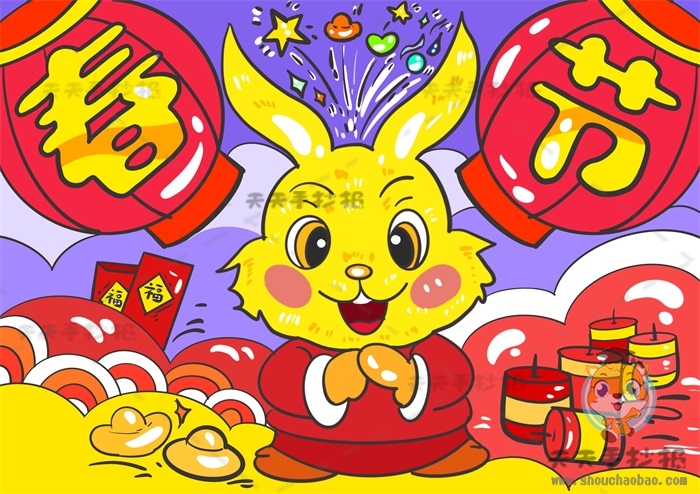 2023兔年春节儿童画怎么画漂亮，兔年春节绘画作品一等奖作品大全