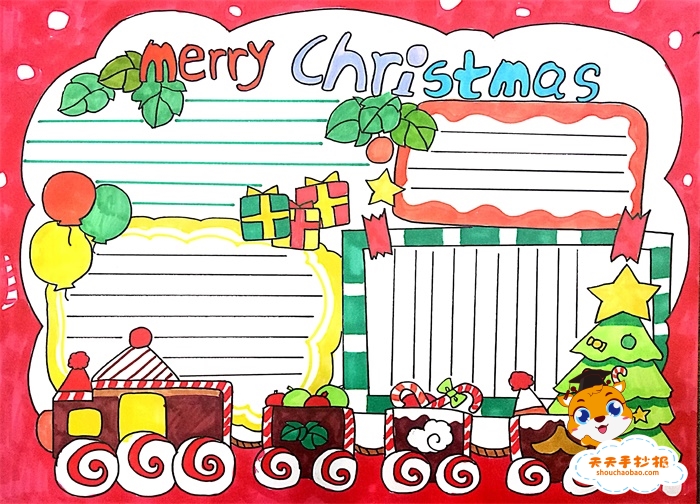 简单又漂亮的英语圣诞节手抄报怎么画，五年级圣
