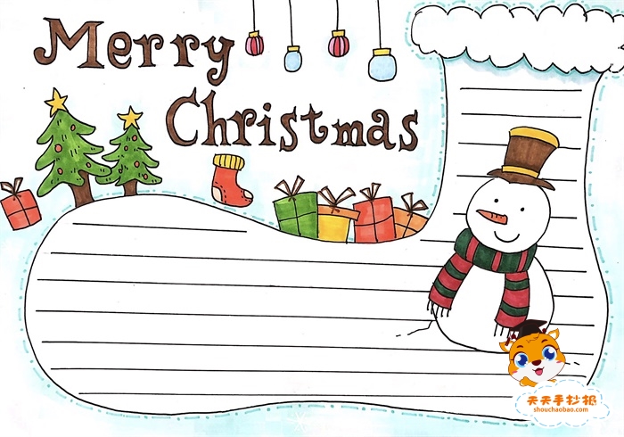 简单漂亮的圣诞节英语手抄报教程，有关圣诞节的英语手抄报怎么画