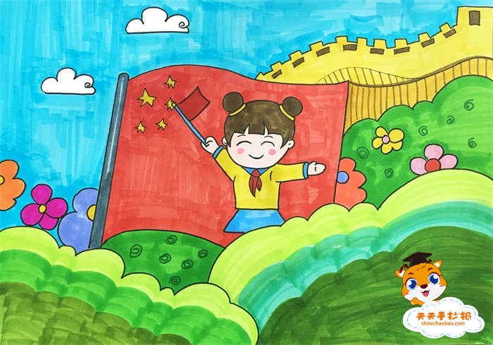 简单易画的爱国儿童画教程，关于爱国的画怎么画简单漂亮