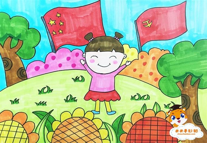 三年级国庆节儿童画简单教程，横版国庆节儿童画模板