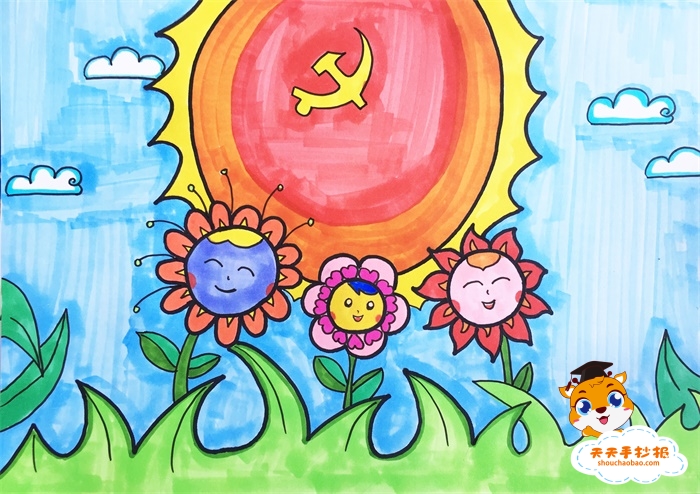 简单漂亮的建党节儿童画怎么画，小学生建党节儿童画教程