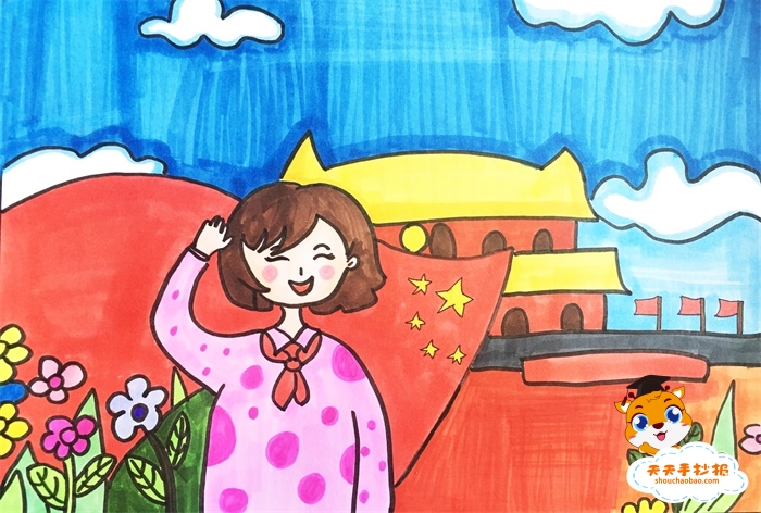 庆祝国庆节儿童画