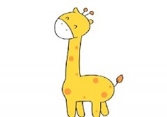 儿童长颈鹿的简单画法，彩色长颈鹿简笔画可爱