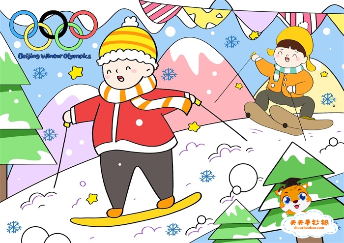 2022冬奥会简单又漂亮的绘画作品，喜迎北京冬奥会