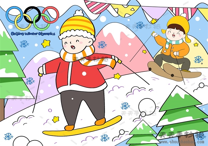 22冬奥会简单又漂亮的绘画作品 喜迎北京冬奥会儿童画模板教程 天天手抄报