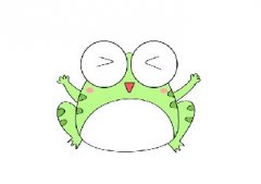 小青蛙简笔画可爱模板，小孩子超喜欢的小青蛙简笔画