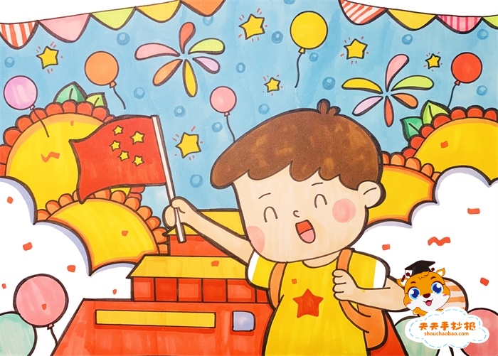 精选国庆节儿童画优秀作品，十一国庆节主题儿童画简单又漂亮模板