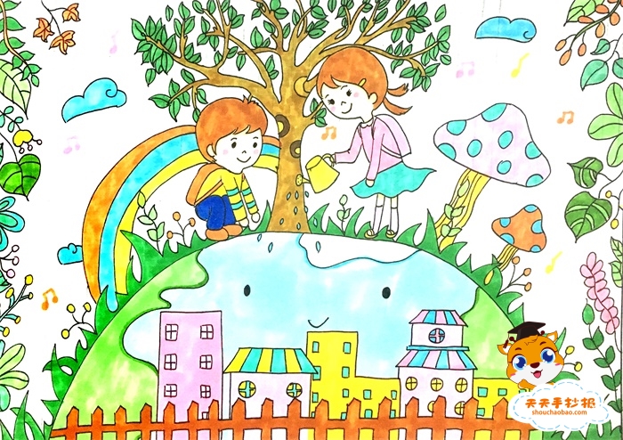 保护地球儿童画的创意画法，保护地球爱护环境主题绘画