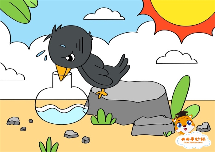 幼儿寓言故事儿童画模板教程，乌鸦喝水的故事绘