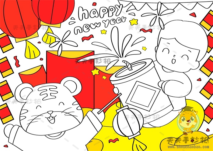 2022虎年春节儿童画模板教程，虎年春节儿童画怎么画