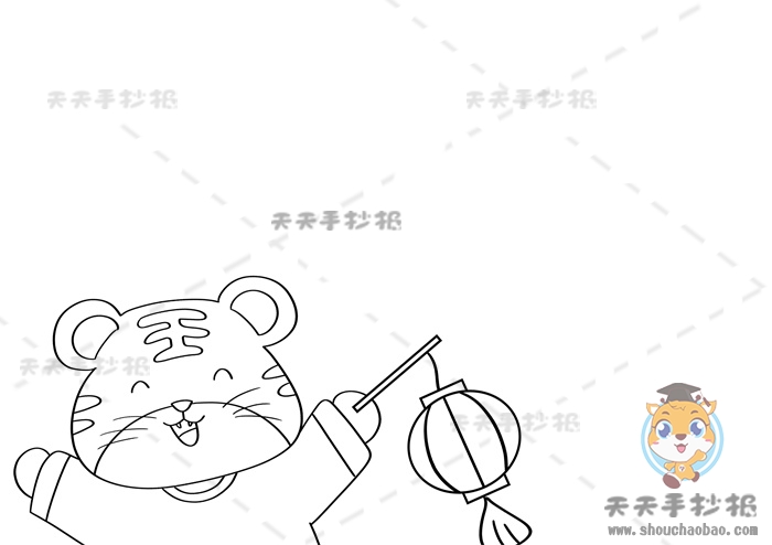 2022虎年春节儿童画模板教程，虎年春节儿童画怎么画