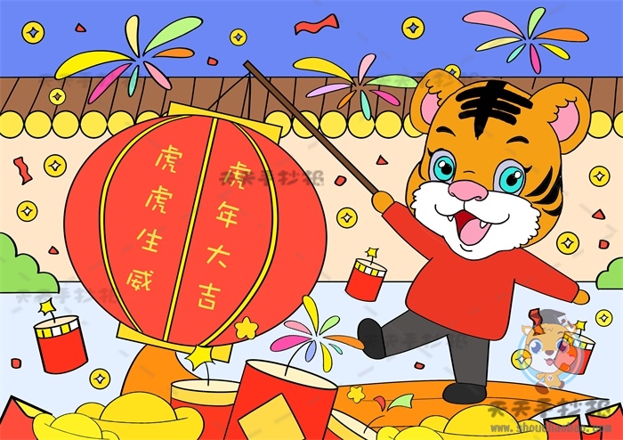 虎年春节绘画作品简单画法，2022虎年新年儿童画模板图片大全