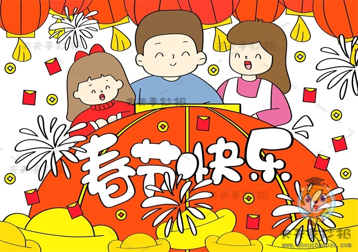 春节儿童画