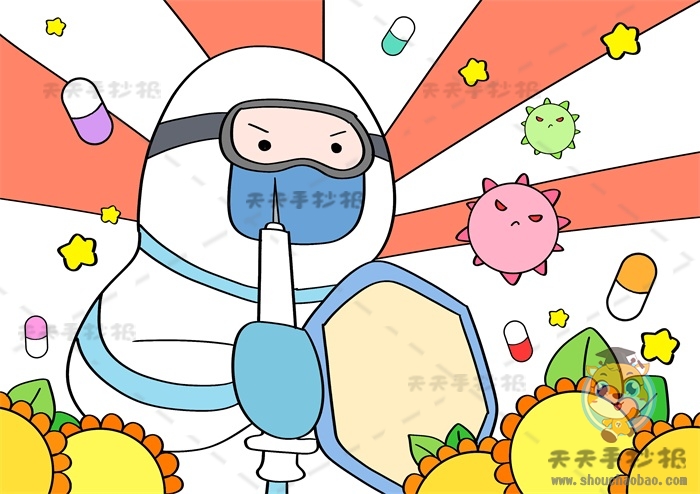 关于抗疫防疫的绘画步骤教程，分享十分好看的关于抗疫英雄的画