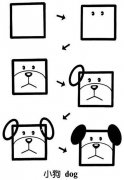 动物简笔画：宠物狗狗简笔画。小知识：狗狗智商